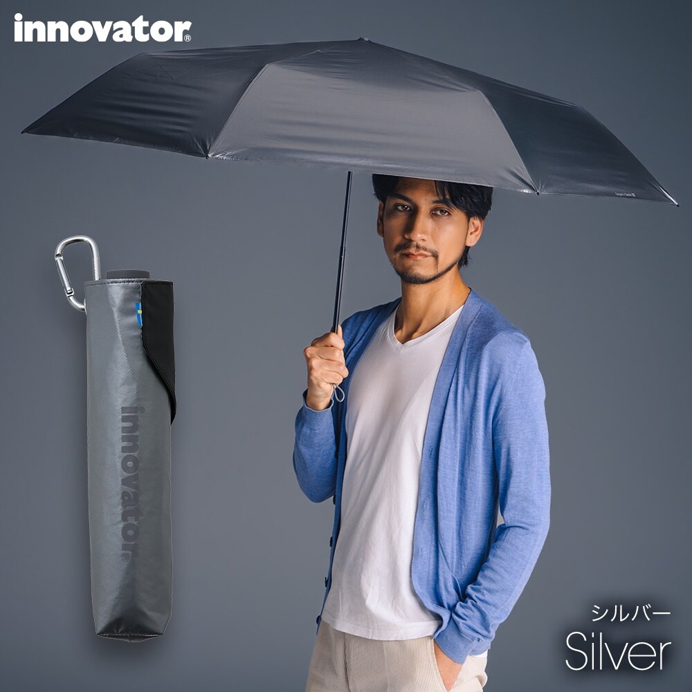 [�}���C]innovator(�܂肽���ݎP/���J���p/�X����/���C�h/UV�J�b�g&�Ռ���100��/�ՔM)/�C�m�x�[�^�[�iinnovator�j �V���o�[