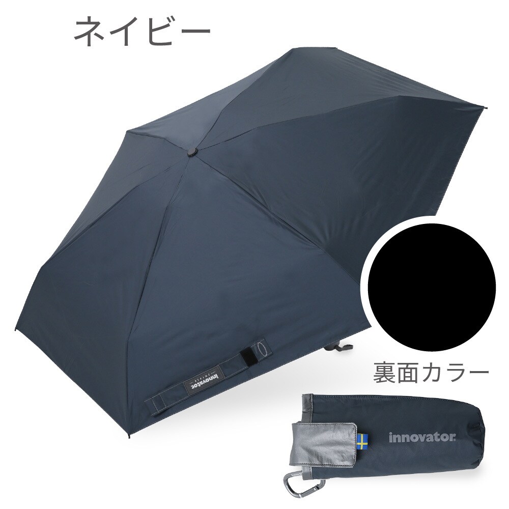 [}C]innovator(܂肽ݎP/Jp/RpNg/UVJbg&Ռ100/ՔM/͂)/Cmx[^[iinnovatorj lCr[