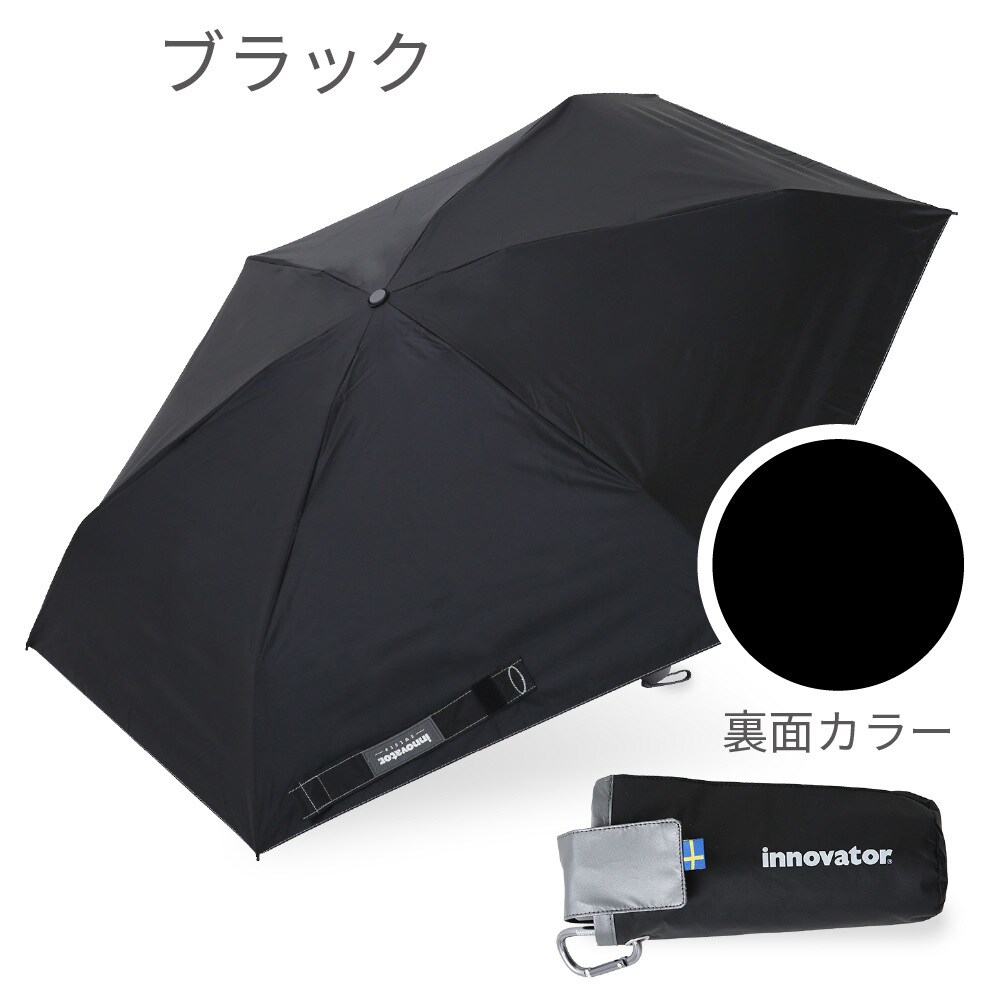 [}C]innovator(܂肽ݎP/Jp/RpNg/UVJbg&Ռ100/ՔM/͂)/Cmx[^[iinnovatorj ubN