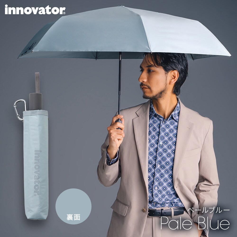 [�}���C]innovator(���J���p�P/�����^�b�`�����J��/���S��o�h�~/UV&�Ռ���99.9���ȏ�/�ՔM)/�C�m�x�[�^�[�iinnovator�j �y�[���u���[