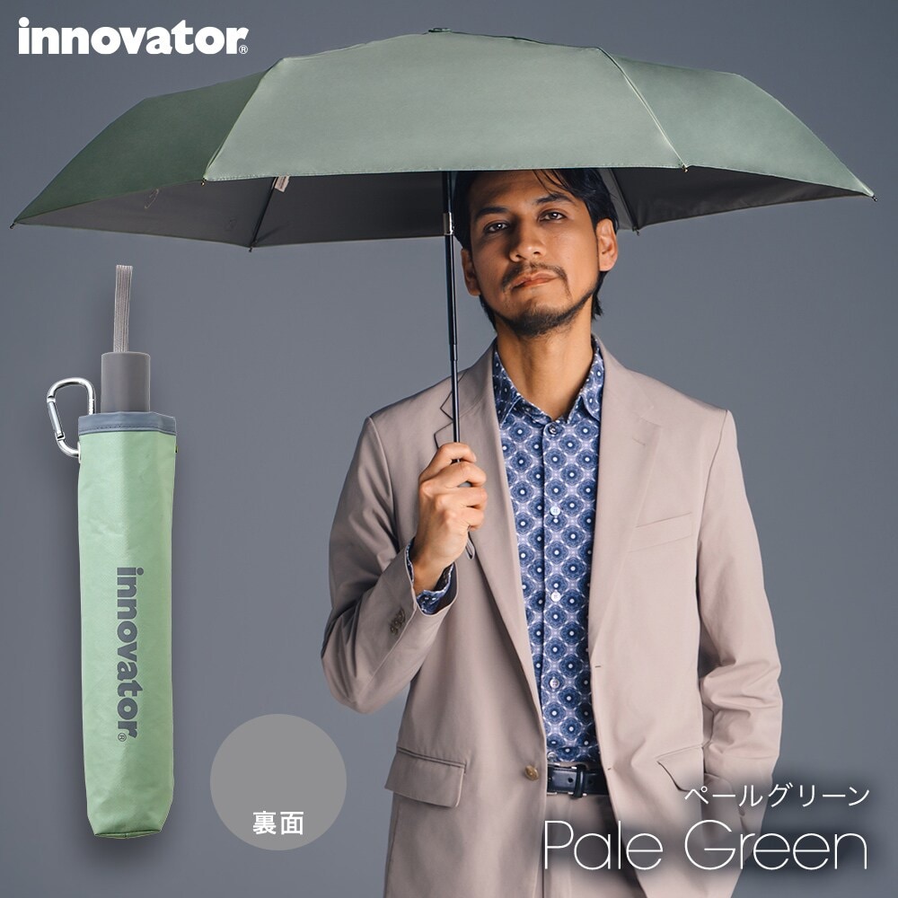 [�}���C]innovator(���J���p�P/�����^�b�`�����J��/���S��o�h�~/UV&�Ռ���99.9���ȏ�/�ՔM)/�C�m�x�[�^�[�iinnovator�j �y�[���O���[��