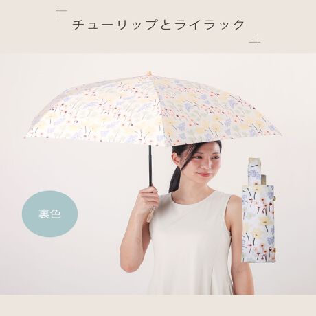 [^:KOR-50PM]yRR͕`l݂P̃uhzAIłzF鎞ゾ炱Al̖ځAʂ\ɂ͐Lɂ͂܂BƂ̐EĂ݂ĂByP{OKIJ̓g鐰Jp̓Pz͂H{ngpĂAJ̓g܂Bʂɂ̓|E^R[eBOH{ĂA甧ė߂܂BUVJbg99.9ȏAՌ100AՔMʂɂKȉA܂Byg[gobO^ŏoꂵ₷[܁z{^Oƃ~jobOɂȂ[܂tĂ܂BPLCɂ܂ȂĂo\łBӐiɂ͐܂BɎ͂̈SmFĂgpBXebLɎgpȂŉB茳A͍̐[ꂽ܂܎gpȂŉBU񂵂蓊肵ȂŉB͔j鋰ꂪ܂̂łӂB