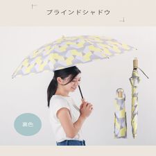 KORUKO(2段折りたたみ傘/晴雨兼用/手開き式/UVカット/遮光/遮熱/2WAY/北欧)