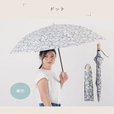 KORUKO(2段折りたたみ傘/晴雨兼用/手開き式/UVカット/遮光/遮熱/2WAY/北欧)