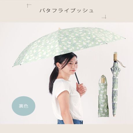 [^:KOR-55PM]yRR͕`l݂P̃uhzAIłzF鎞ゾ炱Al̖ځAʂ\ɂ͐Lɂ͂܂BƂ̐EĂ݂ĂByPƂĂ^тł2WAYdl̐Jp܂肽ݎPz܂肽܂ȂĂ邱Ƃ\ŁAPƂĂ^ԂƂł܂B܂肽ŃRpNgɂł2WAYdlBgp̃V[ɍ킹ĂݕςA@\IȐ܂肽ݎPłB܂A[܂̓Xibv{^ŒZɍ킹̂ŁAǂ̏Ԃł[ł܂ByP{OKIJ̓g鐰Jp̓Pz͂H{ngpĂAJ̓g܂Bʂɂ̓|E^R[eBOH{ĂA甧ė߂܂BUVJbg99.9ȏAՌ100AՔMʂɂKȉA܂BӐiɂ͐܂BɎ͂̈SmFĂgpBXebLɎgpȂŉB茳A͍̐[ꂽ܂܎gpȂŉBU񂵂蓊肵ȂŉB͔j鋰ꂪ܂̂łӂB