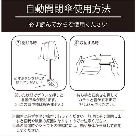 Korko 雨傘 ワンタッチ自動開閉 折りたたみ傘 約2g 軽量 持ち運び便利 コルコ Korko kor 55wj ファッション通販 マルイウェブチャネル