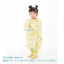 kukkahippo(キッズ/レインポンチョ/カバさんの反射プリント付/リュック型収納袋)