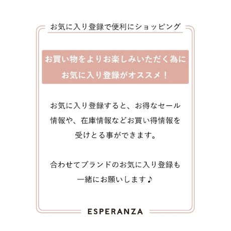 レイヤードダブルバックストラップポインテッドミュール エスペランサ Esperanza P ファッション通販 マルイウェブチャネル