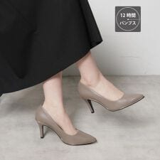 【12時間パンプス】約8.5　歩きやすくて疲れにくい | エスペランサ(ESPERANZA)