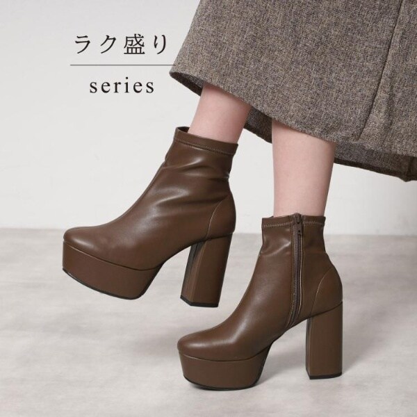 ESPERANZA エスペランサ 脚長美脚 厚底ブーツサンダル アイボリー M ラク盛り／ブーサン】リピーター続出／脚長美脚 厚底ブーツ