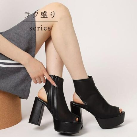 [^ԁFP0661003]NɐGXyŤu[cwNu[cx̉ĂłIXXȃu[T^CvBV[X[̓IVȃ`[bVgpAĂłȈۂɎdグĂ܂BɂƂ̊Jǂɗ₷Ă܂B܂[Xfނƃfjfނoꂵp[Abv܂Io^CfUC̃n[goꂵđIԂ̂yIy肨yׂ݂ Cɓo^IXX܂zyuhXg[[z ESPERANZA(GXyT) ͔`_˂50NÅ؂ɖaȂAJȌC̓`葱Ă܂BsIȃZXƏnElɂ@ׂȋZaꑫꑫɂ́AXLbvȂ悤Ȍy₩h܂B݂𐶂鏗̑ɉ₩ȌfoA𒣂ĕ݂i߂閈ɁBIꂽfނƗSnւ̂́uƈ邠Ȃvւ̈㉟܂Bylzfނ̓Aq[EAbp[ɑVĂꍇ܂Bn̓܂̂ŗ\߂Bߒɂ܂ĐڒނgpĂ܂Bׁ̈Aڒ܂tĂꍇ܂BAn̏ꍇ݂͐Ăꍇ܂Bi摜̓TvïׁAdlJ[ɕύXꍇ܂B\߂B̓ŐFČꍇ܂B̏íwNO BOXdlxiłByTCYIт̖ڈz{Iɒʏ킨Iт̃TCYŗǂłBڈSF22D0`22D5cm^MF23D0`23D5cm^LF24D0`24D5cm^LLF24D5cm`25D0cm̌`ɂČl܂B܂łڈł̂łC܂BstFLstFZsfށtFd_炩?X^btAFĩTCY23.5cm@SEMEL̎͊{MTCYy^R̃pvX24D0cmɂ