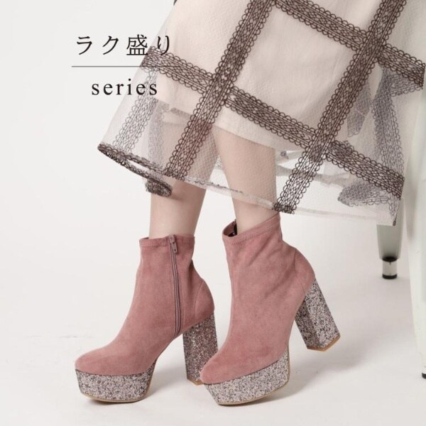 パンプス 黒 23.5cm エスペランサ ESPERANZA ラク盛りグリッターヒールショートブーツ