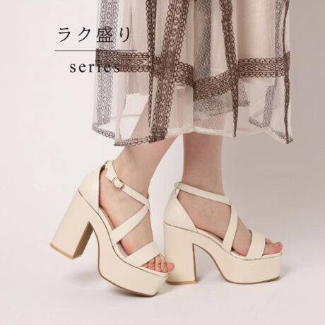 [^ԁFP0632060]y肽ЂƐpz₷Ɛ邪wNxT_̃NXXgbvo[WBőׂ^閂@̌u[TłBNXXgbvɂȂĂ̂őxĂāAs̑hŔ܂B́wNxV[Yz[hAk[fBȕ͋CɂȂACeIɃNXXgbvőYɌĂ̂ŁAlɂĂ܂􍷂F́AghJ[lߍ񂾃`FbN̗pĂAlK[[ڎwɃIXX̃fUCły肨yׂ݂ Cɓo^IXX܂zyuhXg[[z ESPERANZA(GXyT) ͔`_˂50NÅ؂ɖaȂAJȌC̓`葱Ă܂BsIȃZXƏnElɂ@ׂȋZaꑫꑫɂ́AXLbvȂ悤Ȍy₩h܂B݂𐶂鏗̑ɉ₩ȌfoA𒣂ĕ݂i߂閈ɁBIꂽfނƗSnւ̂́uƈ邠Ȃvւ̈㉟܂Bylzfނ̓Aq[EAbp[ɑVĂꍇ܂Bn̓܂̂ŗ\߂Bߒɂ܂ĐڒނgpĂ܂Bׁ̈Aڒ܂tĂꍇ܂BAn̏ꍇ݂͐Ăꍇ܂Bi摜̓TvïׁAdlJ[ɕύXꍇ܂B\߂B̓ŐFČꍇ܂B̏íwNO BOXdlxiłBƖ̊֌WɂAۂFČꍇ܂B܂Ap\REX}[gtHȂǂ̊ɂA኱iƉ摜̃J[قȂꍇ܂ByTCYIт̖ڈz{Iɒʏ킨Iт̃TCYŗǂłBڈSF22.0`22.5cm^MF23.0`23.5cm^LF24.0`24.