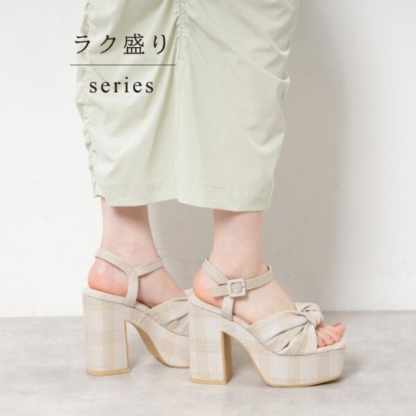 Esperanza らく盛りサンダル 新作ツイストリボンサンダル L ラク盛り／サンダル】リピーター続出／脚長美脚 ツイストリボン