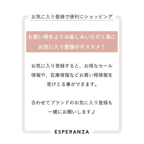 メッシュダットスニーカー シーエス ティーアンドピー Cs T P P ファッション通販 マルイウェブチャネル メッシュダットスニーカー シーエス ティーアンドピー Cs T P P ファッション通販 マルイウェブチャネル
