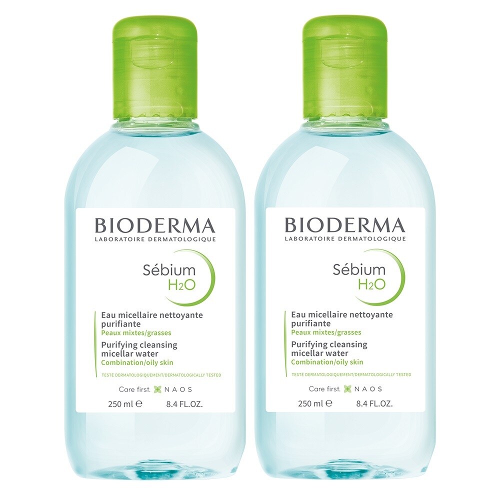 SALE／87%OFF】ビオデルマ セビウム エイチツーオーD(250ml) 衛生マスク・フェイスシールド