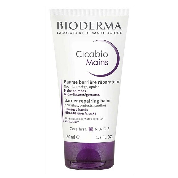 ビオデルマ(BIODERMA) レディース 乳液・ジェル・クリーム の
