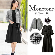 セレモニー ワンピースの通販 ファッション通販 マルイウェブチャネル