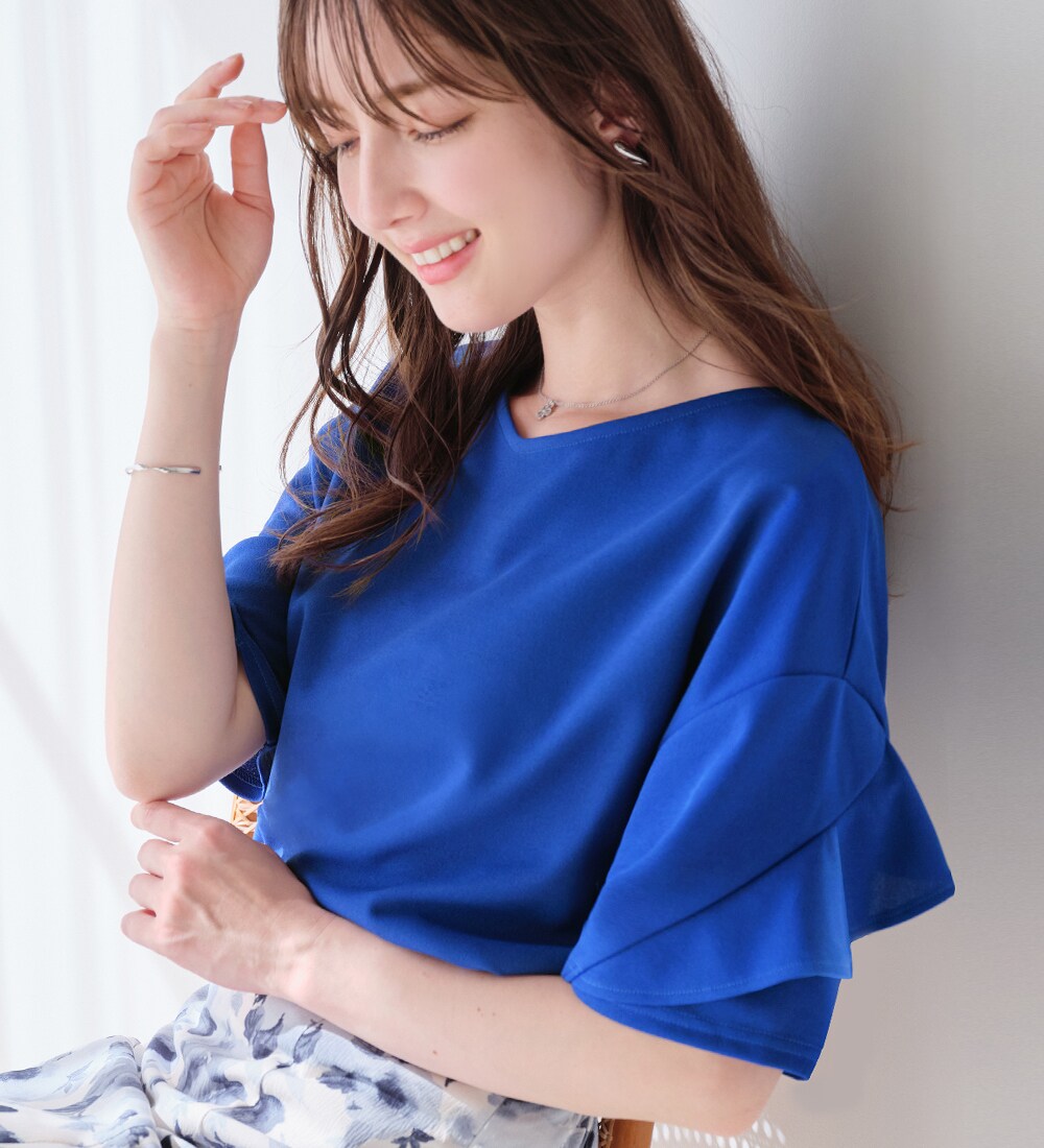 4つの機能付】ひんやりフリル袖ブラウスTシャツ | アロッタ(alotta