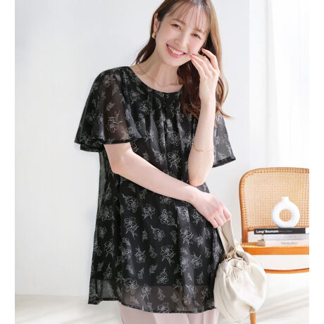 ysuzu salalaV[YzɂčL`C̃`jbNŁACɂȂ鍘ɃJo[BӂƂfUCŁA̘rؚ̉ʂŃCi[D킹̂ŁAȒPɂp܂BCi[͖ȍJbg\[ŔɗDAĂłKȒSnɁBy5̋@\t(n̂)ztu΍􁄎O炨܂Iz΂ދG߂x^ɂAu₩ȔBڐG⊴ӂxqBێH3̓VR(XNER[QEEfV_mOZCh)@ۂɔzBƂ_炩ȑfފBRۖhLCɂȂLS(SĂ̋ۂɑ΂ʂł͂܂)       MODELF] S@@@@@g165.5cm@MTCYp y@@@@@@@g162cm@@MTCYp匴 g@@@@@g167cm@   MTCYpF͕摜QƂB̃j^[ɂ摜̐FƑقȂꍇ܂BBeƖ̊֌Wɂۂ̐FƈقȂČꍇ܂B\߁AB