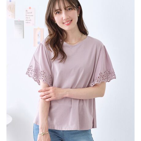 [^:271711]1ŉ؂₩ȁAJbg[N[XvI[o[BtA[fUCŋCɂȂ̘rɃJo[BĂɊڐG⊴@\t́AɗDRbg100fށIƂfފȂ̂ŁAĂłKȒSnBMODELF] S@@@@@g165.5cm@MTCYp匴 g@@@@@g167cm@@MTCYpNXeB[q@g169cm@@MTCYpR Ƃȁ@@@@g166cm @@MTCYpF͕摜QƂB̃j^[ɂ摜̐FƑقȂꍇ܂BBeƖ̊֌Wɂۂ̐FƈقȂČꍇ܂B\߁AB  