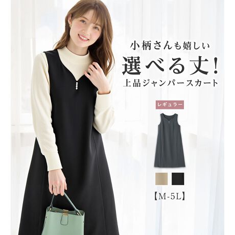 yfUCzEn[glbN̑lȃWp[XJ[gBỄCEɂACVGbgBTChɐؑփC邱ƂŁAX^CǂĂ܂BEe|Pbgtŕ֗BE㐞ɂ̓XbgBEM[ƃ~h2WJȂ̂ŁAD݂ɍ킹đIׂ܂BECi[ς邱ƂŁAOV[Yy߂܂ByfށzE悢݂ŃOV[Y􂷂cCfށBEA_炩ȔSnBF͕摜QƂB̃j^[ɂ摜̐FƑقȂꍇ܂BBeƖ̊֌Wɂۂ̐FƈقȂČꍇ܂B\߁AB