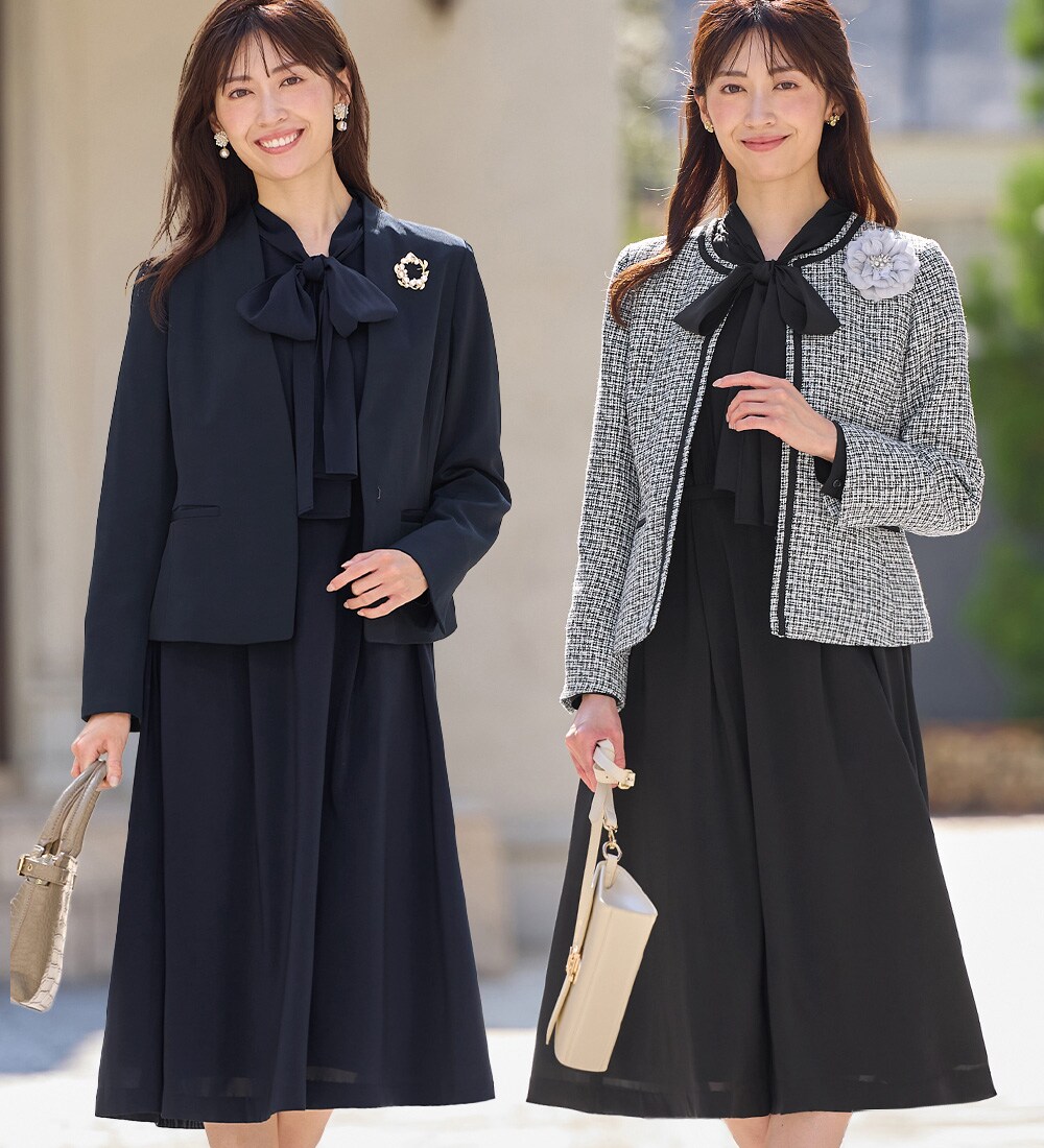 2点セットアップ】洗えるストレッチノーカラーワイドパンツ