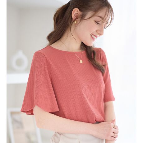 [^:271979]ZE悢XbgłȂꊴ`[bvE߂̑䁕tAfUCœ̘rRɃJo[EN[lbNŒȂ₷fUCEAEgR[fYɌ܂鐞EhfUCEO㍷̂fUCŌ낪ߎdlȂ̂ŁACɂȂ邨KRɃJo[ZfމĂɊ4̋@\tIڐG⊴EUV΍EhVEC[W[PA_eR̕\ʊłȂꌩJbg\[fށBc̃uł׌ʂLkAVɂȂɂ̂ŕiƂĂÎyBeBt@j[ t@g163cm@@MTCYpR Ƃȁ@@@@g166cm @@MTCYp匴@g@@@@ g167cm@@MTCYpF͕摜QƂB̃j^[ɂ摜̐FƑقȂꍇ܂BBeƖ̊֌Wɂۂ̐FƈقȂČꍇ܂B\߁AB 