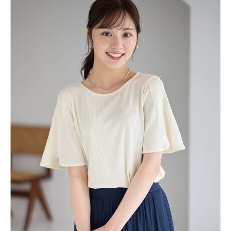 [^:271979]ZE悢XbgłȂꊴ`[bvE߂̑䁕tAfUCœ̘rRɃJo[EN[lbNŒȂ₷fUCEAEgR[fYɌ܂鐞EhfUCEO㍷̂fUCŌ낪ߎdlȂ̂ŁACɂȂ邨KRɃJo[ZfމĂɊ4̋@\tIڐG⊴EUV΍EhVEC[W[PA_eR̕\ʊłȂꌩJbg\[fށBc̃uł׌ʂLkAVɂȂɂ̂ŕiƂĂÎyBeBt@j[ t@g163cm@@MTCYpR Ƃȁ@@@@g166cm @@MTCYp匴@g@@@@ g167cm@@MTCYpF͕摜QƂB̃j^[ɂ摜̐FƑقȂꍇ܂BBeƖ̊֌Wɂۂ̐FƈقȂČꍇ܂B\߁AB 