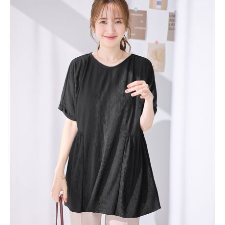 [^:272000]yfUCzE\ʊALkQȗkJbg\[BĂ炵CłȂꊴAbvBETChobNɂȂؑփMU[EGXg茩Ă܂BpʂȂEqbv܂ŉB钷ߏBɌătA[ȃVGbgȂ̂ő̌^Jo[܂BEEGXg̃MU[ɂĂق̂肭тꂪX^CAbvʂɂBEVlbNŎ茩Ă܂BEhbvV_[Ȃ̂ŋCɂȂ̘rJo[BƂĂĒSnǂłBE͐܂ԂdlŃ|Cg邱ƂŁA̘rؚ̉ʂyfށzEڊ̂錩ڂ̗kJbg\[BLk΂ŁAƂnȂ̂ŊyȒSnBE4̋@\tRۖhLCɂȂLۂh܂BiׂĂ̋ۂɑ΂ʂł͂܂BjڐG⊴ɐGƂЂ肷̂ŉKBUVJbgO΍ɁBz΂ދG߂x^ɂAu₩ȔGI y@@@@@@g162cm@@MTCYp匴@g@@@@ g167cm@@MTCYpF͕摜QƂB̃j^[ɂ摜̐FƑقȂꍇ܂BBeƖ̊֌Wɂۂ̐FƈقȂČꍇ܂B\߁AB 