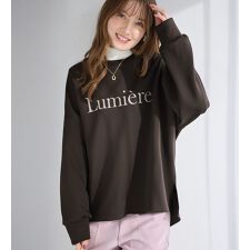 大人可愛いロゴスウェット