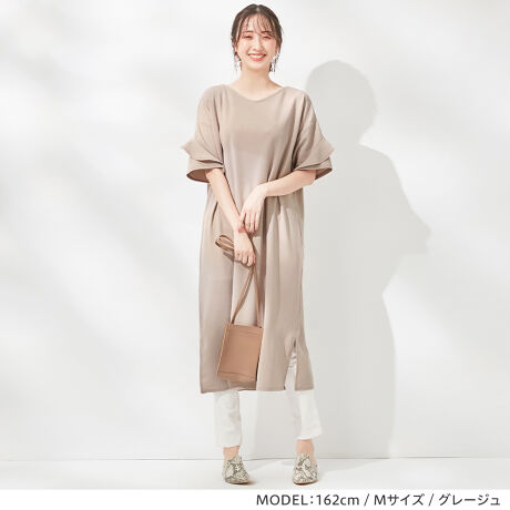 ４つの機能付 フリル袖ｔシャツワンピース アロッタ Alotta ファッション通販 マルイウェブチャネル