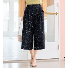 アロッタ(alotta)の【４つの機能付】ひんやりドレープパンツ