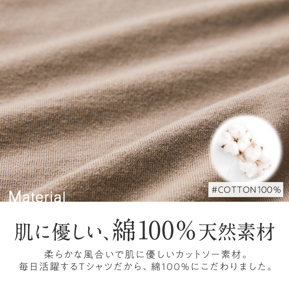 綿１００％ふんわりバルーン袖プルオーバー＜Ｍ～５Ｌ＞ | ヴィオラエ ...