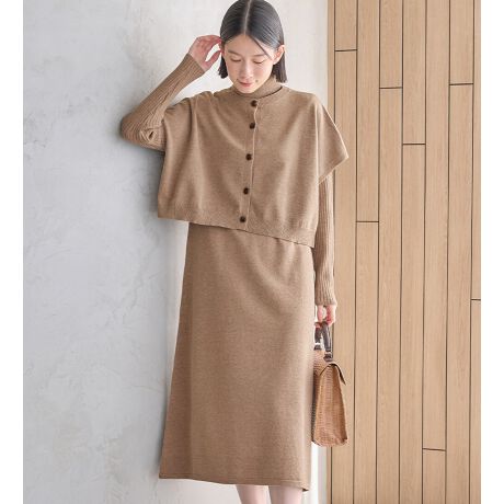 |CgEZbgłPiłB񂵗͔Q2_ZbgłBEƂG̃jbgfނ́ASnQłEǂ݂ŁAH`t܂ŃOV[Y􂵂܂BgbvXi`ȕ͋C̃}[u{^gjbggbvXS̓IɂƂVGbgŏ㔼gRɃJo[{^ɂĂy߂AO2WAYdls[XȃnClbNfUCŊGɁ܂܂ԂāApĂB߂̃EGXgʒuӂƍLACVGbgōJo[ߏŎdグs[X͑lqɂȂ₷1ɁfނƂjbggpSn̗ǂfށBiɒȂ邵ƂfފƁAH`t܂ŒȂ悢݂|CgłB̃j^[ɂ摜̐FƑقȂꍇ܂BBeƖ̊֌Wɂۂ̐FƈقȂČꍇ܂B\߁AB  