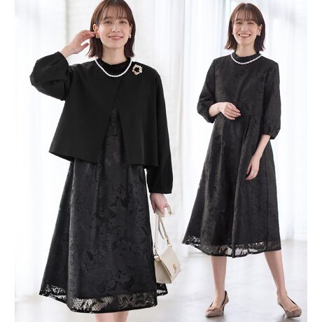 |CgEƒ邾ŁAȂČAWPbgƃs[X̃ZbgACeBE݃{^{OĎdl̃WPbgƏiȉԕ[X̃s[XŁAiȏ炵o܂BE̎ɊA5̋@\t̑fށBƌKȒSnɂ܂BWPbgEO1݃{^{AfBe[vXBEs[X̏ォ璅pĂKɑAӂƂptdlBEɌčLfUCŏio܂Bs[XE肰Ȃ̌^Jo[ACVGbgBEEGXgɎ{^bNYȃh[v𐶂ݏo܂BE聕ƌAohJ[fUCBE̘rƃJo[AӂƂ5fUCłB̓`bNdlƂȂĂ܂BfށWPbgƂSn̂ꂢfށBԂ̒pA񂵂ɂŜ鑽@\tEHbVu̐@Ő􂦂ĂyBXgb`Lk蓮₷IhVVɂȂɂyBUV΍􁄎O炨遃RۖhLe[vtWPbg̘eɍRۖhLe[vtňSvXISĂ̋ۂɑ΂ʂł͂܂Bs[X悢򊴂̂ԕfUC̃[XfށB傫߂̉ԕ[XioAlqɃsb^1łB@n @@@@@g166cm@@MTCYp߁@@@@@@@ g162cm@@MTCYp@@@@ g161cm@@MTCYpF͕摜QƂB̃j^[ɂ摜̐FƑقȂꍇ܂BBeƖ̊֌Wɂۂ̐FƈقȂČꍇ܂B\߁AB