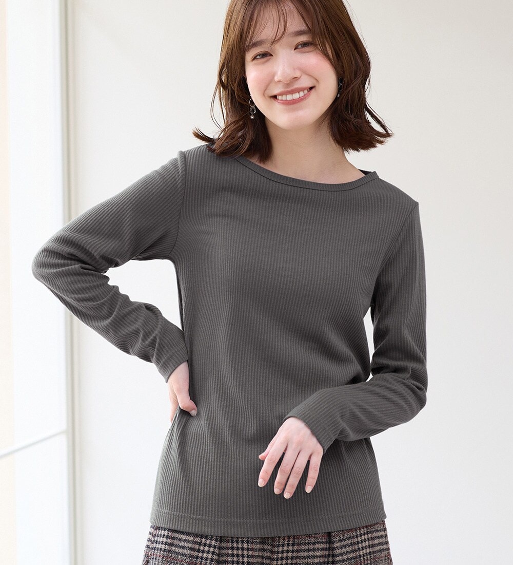 【クルーネック】チクチクしにくい裏起毛プルオーバー