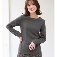 【クルーネック】チクチクしにくい裏起毛プルオーバー