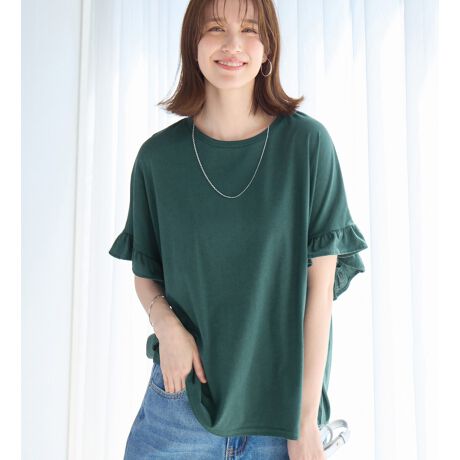 [^:272004]yVGbg: Ƃh}X[uŁACɂȂ镔Jo[NV[ɒȂ܂Bf: ƂG̖ȍfނgpBLkAĂKȒSnBfUC: ̃t炵oBVvȃfUCȂAꖇŃT}ɂȂ邨ȃgbvXłBfނƂG̖ȍfނgpĂ܂BLk̂œ₷AĂKɉ߂܂B悭Ȃ̂ŁAC[hX^Cɂ߂łB@n @@@@@g166cm@@MTCYpF͕摜QƂB̃j^[ɂ摜̐FƑقȂꍇ܂BBeƖ̊֌Wɂۂ̐FƈقȂČꍇ܂B\߁AB 