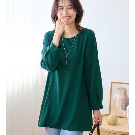 [^:272065]EACVGbgŋCɂȂ鍘₨RɃJo[BEẽp[cŁAoIɂƍ׌ɁBE{[glbNƌAiȈۂoBEƊȂAJbg\[fނŊyȒSn̗DGACełBFabricEfC[g炫ꂢ߂܂őΉłiȃbvfށBEƌ̂ɒSnyBE悢ŁA₷KȒSnłBCoordinateEAC`jbN̓XLj[pce[p[hpcƂ̑QEJWA炫ꂢ߂܂ŁALV[Ŋ􂷂ACeBEobOCȂǂ̏Y߂ɂ܂Ƃ߂΁AiȃX^COɁBEVvȃfUCȂ̂ŁAANZT[ŃANZĝ߂łB@n @@@@@g166cm@@MTCYp@@@@ g161cm@@MTCYpF͕摜QƂB̃j^[ɂ摜̐FƑقȂꍇ܂BBeƖ̊֌Wɂۂ̐FƈقȂČꍇ܂B\߁AB