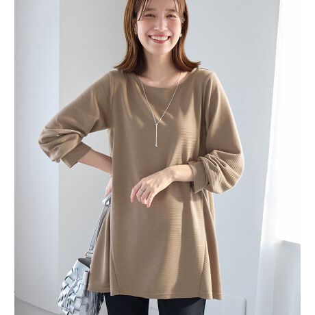 [^:272065]EACVGbgŋCɂȂ鍘₨RɃJo[BEẽp[cŁAoIɂƍ׌ɁBE{[glbNƌAiȈۂoBEƊȂAJbg\[fނŊyȒSn̗DGACełBFabricEfC[g炫ꂢ߂܂őΉłiȃbvfށBEƌ̂ɒSnyBE悢ŁA₷KȒSnłBCoordinateEAC`jbN̓XLj[pce[p[hpcƂ̑QEJWA炫ꂢ߂܂ŁALV[Ŋ􂷂ACeBEobOCȂǂ̏Y߂ɂ܂Ƃ߂΁AiȃX^COɁBEVvȃfUCȂ̂ŁAANZT[ŃANZĝ߂łB@n @@@@@g166cm@@MTCYp@@@@ g161cm@@MTCYpF͕摜QƂB̃j^[ɂ摜̐FƑقȂꍇ܂BBeƖ̊֌Wɂۂ̐FƈقȂČꍇ܂B\߁AB