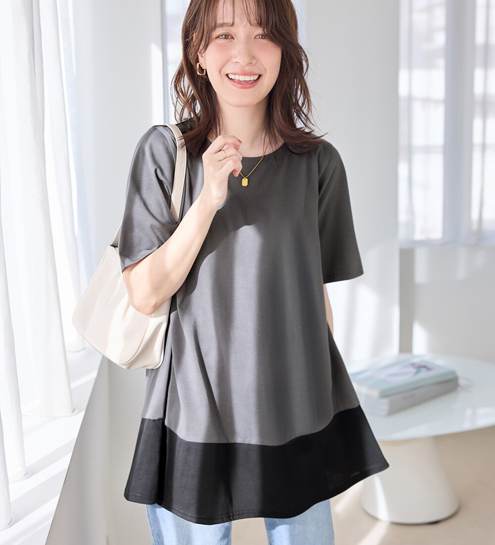 ❤️お値下げ★アルベロベロ❣️Ａラインチュニック 接触冷感】なめらか上品カットソー配色切替Aラインチュニック