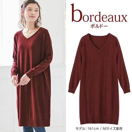 綿１００ ｖネックニットワンピース ヴィオラエヴィオラ Viola E Viola ファッション通販 マルイウェブチャネル