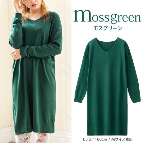 綿１００ ｖネックニットワンピース ヴィオラエヴィオラ Viola E Viola ファッション通販 マルイウェブチャネル