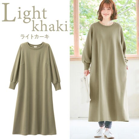 あったか裏起毛ゆるワンピース ヴィオラエヴィオラ Viola E Viola ファッション通販 マルイウェブチャネル あったか裏起毛ゆるワンピース ヴィオラエヴィオラ Viola E Viola ファッション通販 マルイウェブチャネル