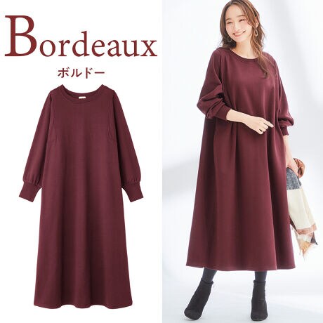 あったか裏起毛ゆるワンピース ヴィオラエヴィオラ Viola E Viola ファッション通販 マルイウェブチャネル