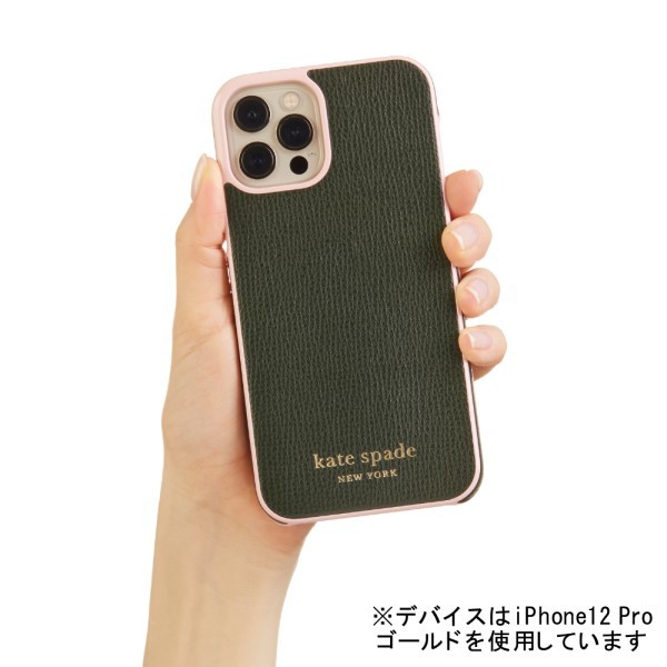 kate spade New York】 背面型ケース iPhone 12 mini | フォックス ...