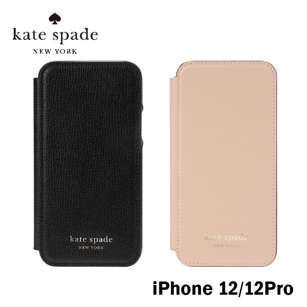 kate spade New York】 手帳型ケース iPhone 12/12 Pro | フォックス 
