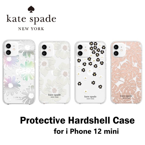 Kate Spade iPhone ケース♠️１２mini ♠️レインボー・スペード