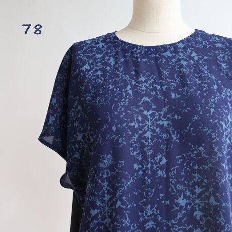 [^:153307]GKgȑ݊IWivg̃_}XNłBs傫Ȃ̂Ŏ󂯓₷A1ŗlɂȂuEXB̃MU[ȃACełB@ׂȃ_}XNȂɃNXȕ͋CYĂ̂ŁAVvȃ{gɍ킹邾ŁAꂽl̃X^CO܂Bi摜͌̓Ȃǂɂۂ̐FƈقȂČꍇ܂Bfg164cm